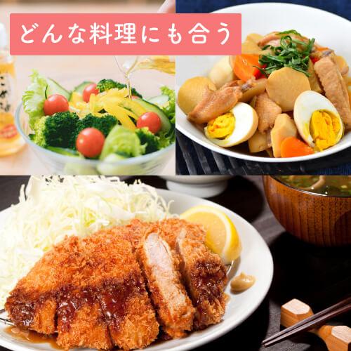 米油 こめ油 – 築野食品工業株式会社｜公式企業サイト