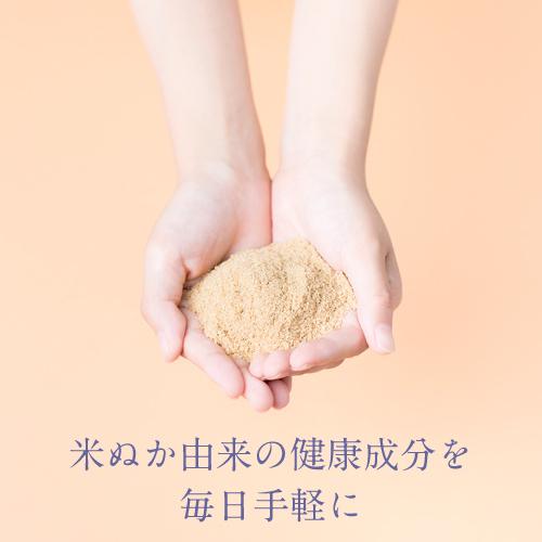 イノシトール 120g 4袋セット イノシトール 国産原料 サプリメント 120g 12袋 お得 セット 国内製造