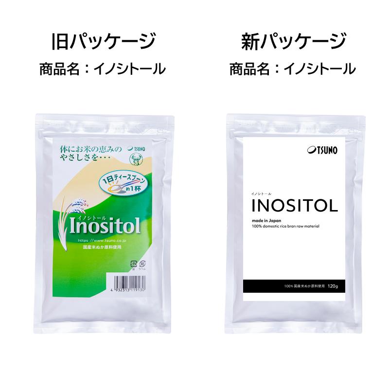 イノシトール 120g 4袋セット イノシトール 国産原料 サプリメント 120g 12袋 お得 セット 国内製造