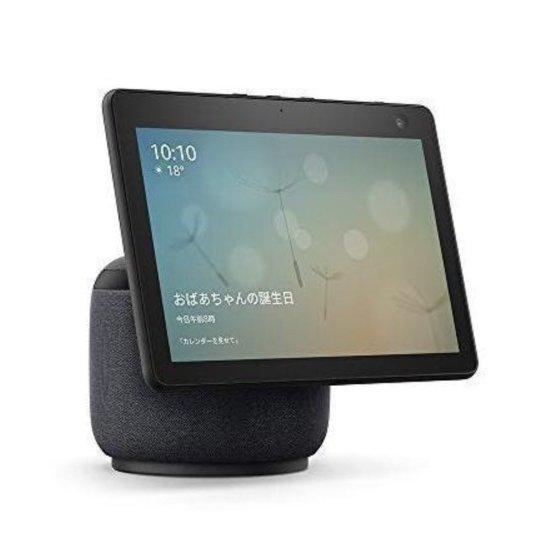 Amazon Echo Show 10 エコーショー10 第3世代 モーション機能 Amazon Echo Show 10 エコーショー10 第3世代 モーション機能