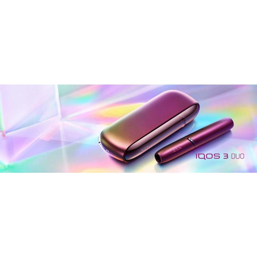 アイコス 3 DUO キット “プリズム”モデル IQOS 限定カラー アイコス 3 DUO キット “プリズム”モデル IQOS 限定カラー