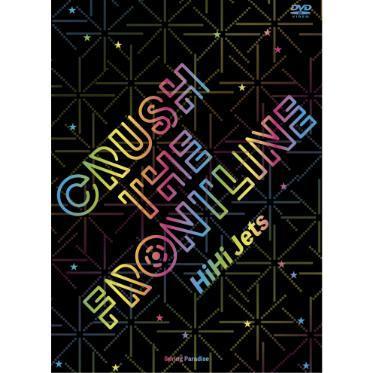 HiHi Jets Spring Paradise 〜CRUSH THE FRONTLINE〜 DVD : tsuno
