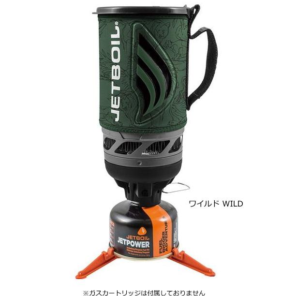 mont-bell（モンベル） JETBOIL ジェットボイルフラッシュ #ワイルド