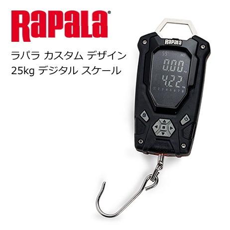 RaPaLa（ラパラ） カスタム デザイン 25kg デジタル スケール RCDDS25