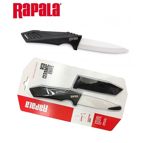 RaPaLa ラパラ カスタム デザイン セラミック ユーティリティ