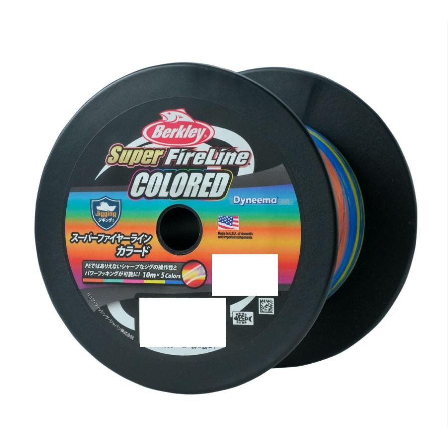 スーパーファイヤーライン　カラード　2号 30lb 1200m Berkley バークレイ スーパーファイヤーライン カラード 1200m (2号 30lb) / PE