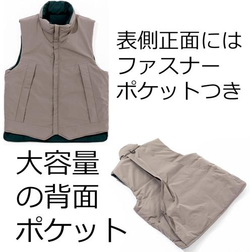 Abu Garcia（アブガルシア） アブ ガルシア リバーシブルベスト