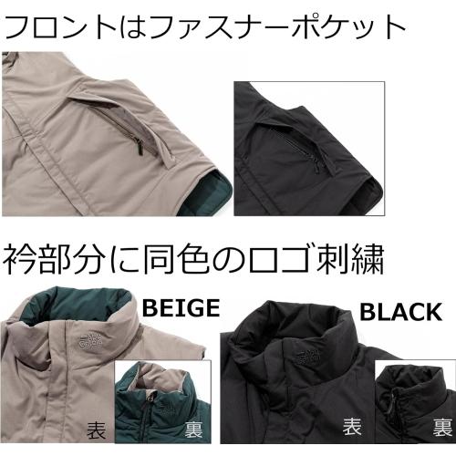 Abu Garcia（アブガルシア） アブ ガルシア リバーシブルベスト