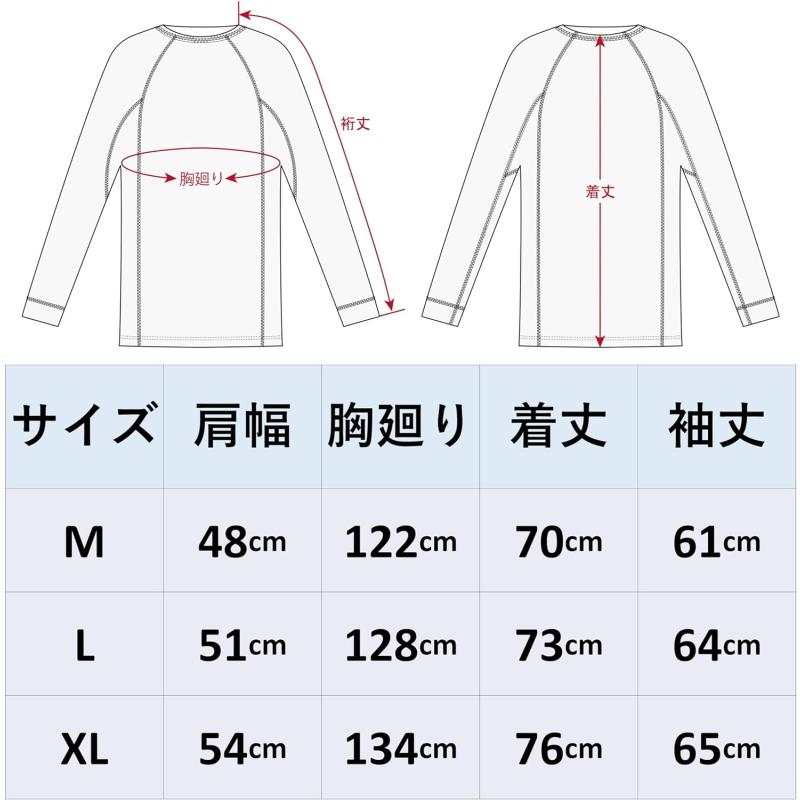 Abu Garcia アブ ガルシア パデッドシャツアウター ブラック Mサイズ