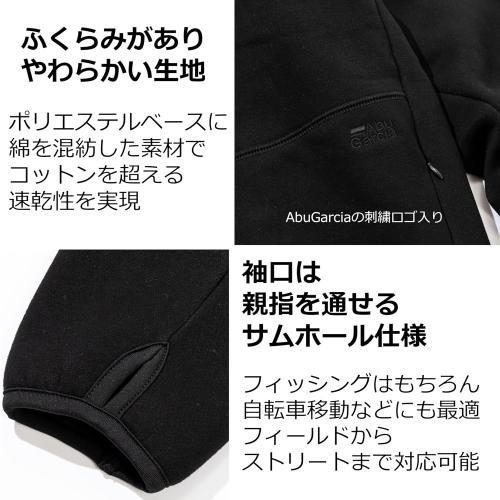Abu Garcia（アブガルシア） アブ ガルシア バラクラバフーディー
