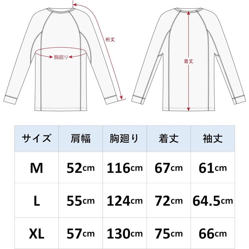 Abu Garcia（アブガルシア） アブ ガルシア リバーシブル スウェット