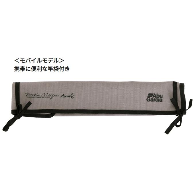アブガルシア TMAC-444UL ベイト パックロッド AbuGarcia Abu Garcia（アブガルシア） アブ ガルシア トラウティン マーキス