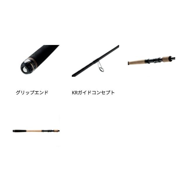 アブ ガルシア ソルティーステージ ロックフィッシュ SXRC-702EXH-BS-KR (ベイトモデル) / ロックフィッシュロッド (OT) (SP) ロックフィッシュ ソルティーステージ アイナメはもちろん キジハタ オオモンハタ