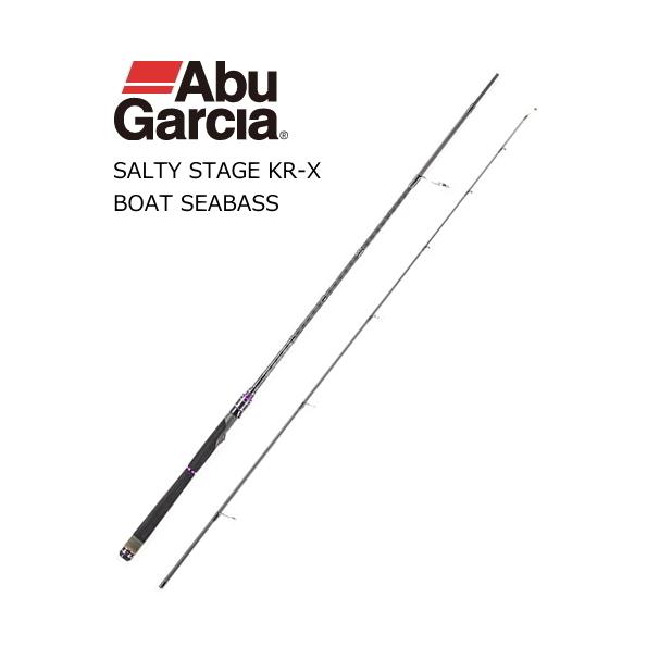 魅力的な アブ ガルシア ソルティーステージ Kr X ボートシーバス Sbs 632ml Kr スピニングモデル 船竿 お取り寄せ セール対象商品 釣人館ますだ Paypayモール店 通販 Paypayモール 早割クーポン Www Lequotidien Mr