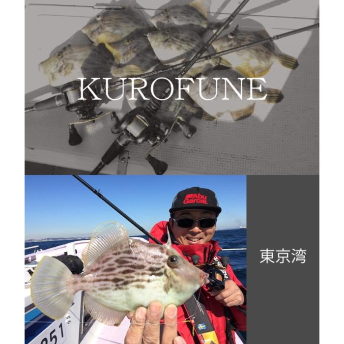 ベイトリール アブ ガルシア 黒船 KULOFUNE LT 右ハンドル / abugarcia (SP)の画像