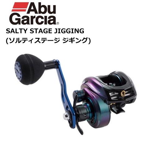 Abu Garcia アブガルシア ソルティステージ ジギング 右ハンドル 