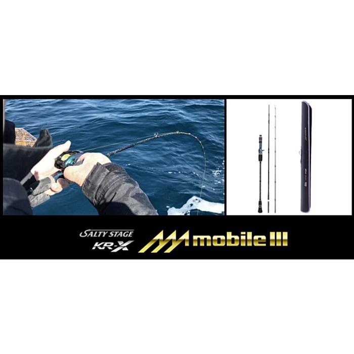 Abu Garcia（アブガルシア） ソルティステージ KR-X タイラバ モバイル