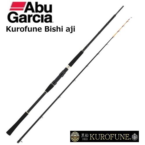 Abu Garcia（アブガルシア） 船竿 アブ ガルシア 黒船 ビシアジ KBAC