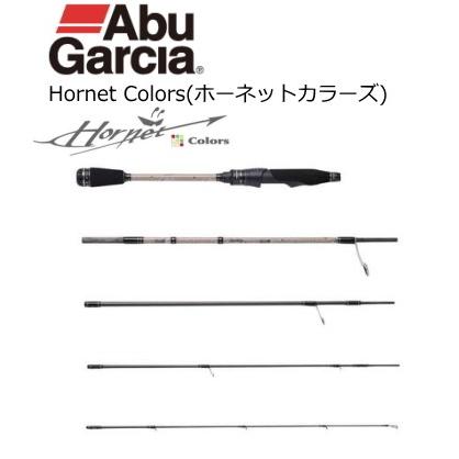 Abu Garcia（アブガルシア） ホーネットカラーズ デザートカモ HCS