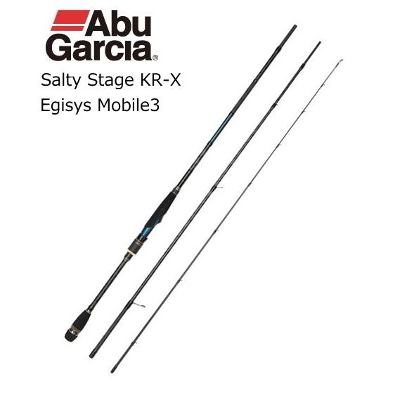Abu Garcia（アブガルシア） エギングロッド ソルティステージ KR-X