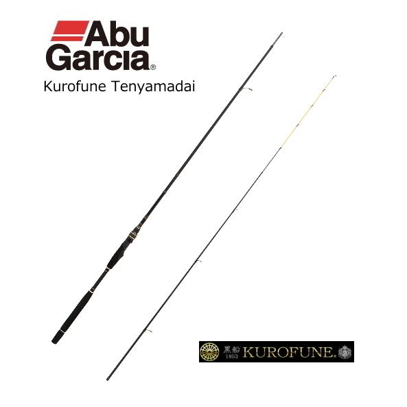 フィッシング Abu Garcia KUROFUNE タイラバロッド
