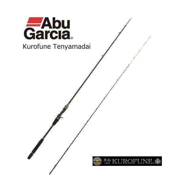 Abu Garcia（アブガルシア） 船竿 アブ ガルシア 黒船 テンヤマダイ