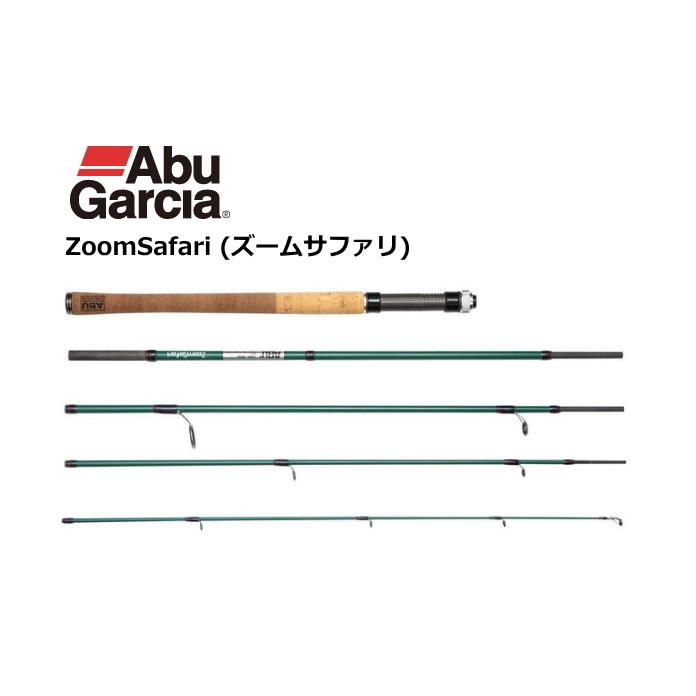 ルアーロッド アブ ガルシア ズームサファリ ZMSS-805M / abugarcia (SP)