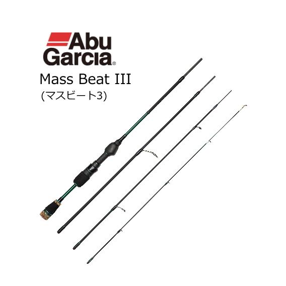 アブ ガルシア マスビート3 Mbs 634l Iii トラウトロッド お取り寄せ Gwセール商品 釣人館ますだ Paypayモール店 通販 Paypayモール