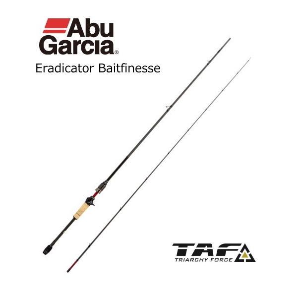 Abu Garcia ルアーロッド アブ ガルシア エラディケーター ベイト 