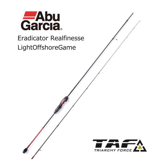 アブ ガルシア エラディケーター リアルフィネス ライトオフショアゲーム EROS-611ULT-TZ / 船竿 (OT) (SP)