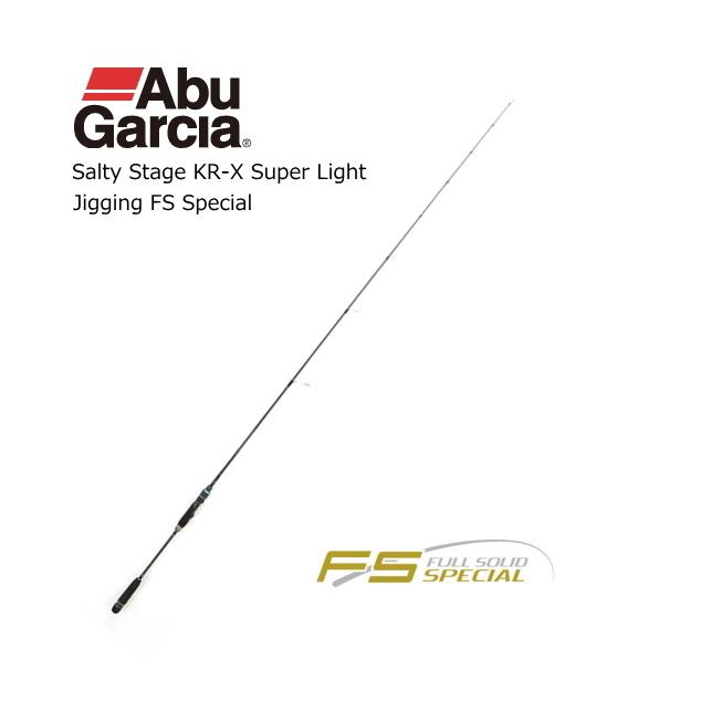 Abu Garcia（アブガルシア） アブ ガルシア ソルティステージ KR-X