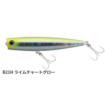 ヤマリア ポップクイーン F160 #B21H ライムチャートグロー / ルアー