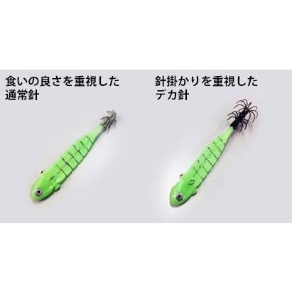 YAMASHITA（ヤマシタ） ヤマリア イカ釣・エサ巻テーラ デカ針 電気