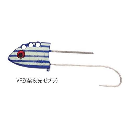 新作 ヤマリア 猛追太刀魚テンヤ 船鰯 50号 Vfz紫夜光ゼブラ タチウオテンヤ