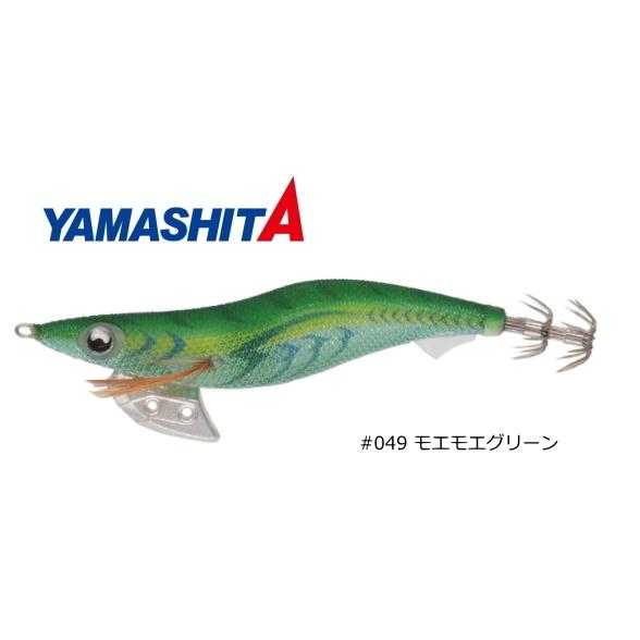 ヤマリア エギ王K ケイムラ #049 モエモエグリーン 3.5号 / エギング