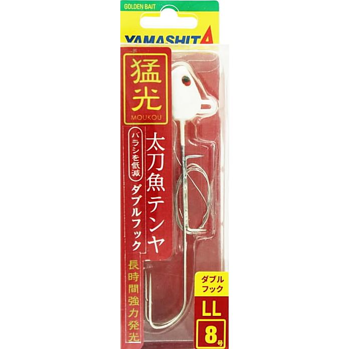 YAMASHITA（ヤマシタ） ヤマリア 猛光 太刀魚テンヤ ダブル LLサイズ