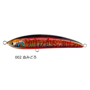 Maria マリア レガート F140 #002 血みどろ / ヤマリア ルアー 釣具