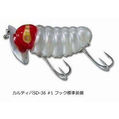 スミス SMITH キャタピー #19 チャートイモムシ / ナマズ専用