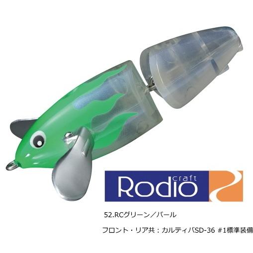 tsuribitokan-masuda_4511474255286