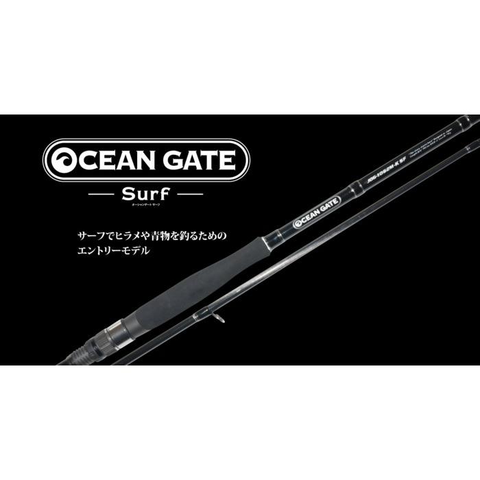 ロッド OCEAN GATE JOG-1112MH-K SF ルアーロッド ジャクソン オーシャンゲート サーフ JOG-1112MH-K SF