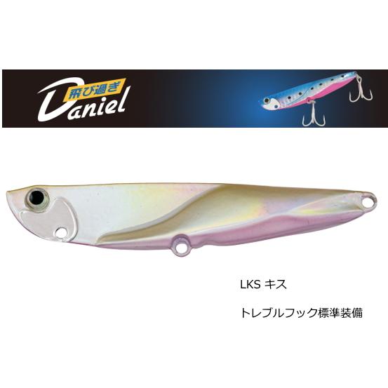 ジャクソン Jackson 飛び過ぎ ダニエル 30g Lks キス ルアー メール便可 O01 釣人館ますだ Yahoo 店 通販 Yahoo ショッピング