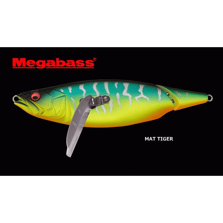 Megabass（メガバス） i-WING アイ ウイング 135 #マットタイガー