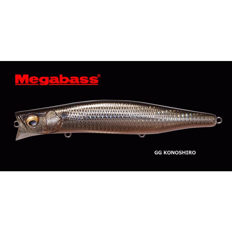 Megabass（メガバス） シーバス ルアー カゲロウ 155F #GG コノシロ