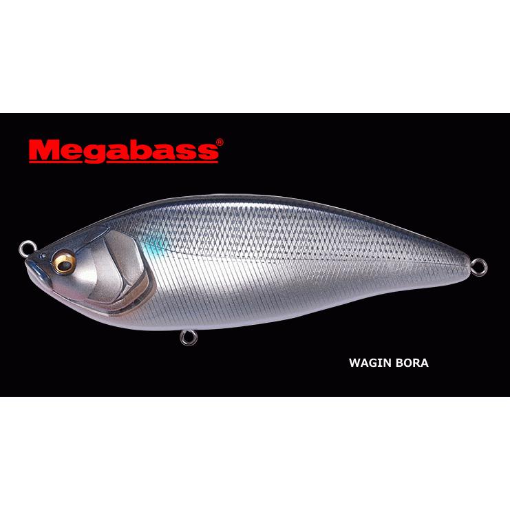 メガバス コノシラス スイマー 和銀ボラ シーバス ルアー O01 セール対象商品 釣人館ますだ Paypayモール店 通販 Paypayモール