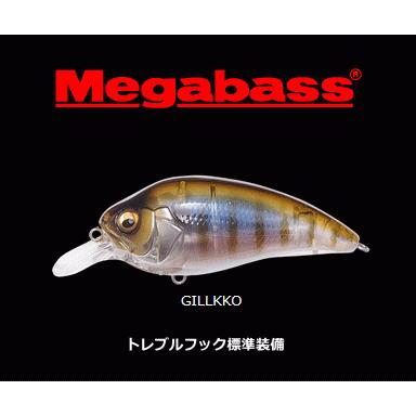 Megabass（メガバス） SUPER-Z Z1 スーパー・ジー #ギルっ子 / ルアー