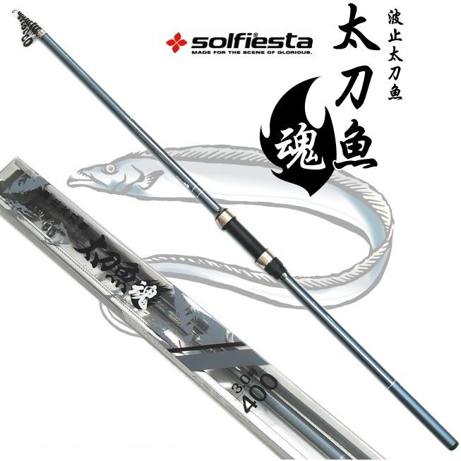 波止タチ魚竿 ソルフィエスタ 太刀魚魂 3号 350 万能タチウオロッド Sale O01 釣人館ますだ Yahoo 店 通販 Yahoo ショッピング