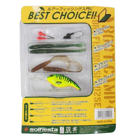 セール) バス釣り入門セット ソルフィエスタ ブートキャンプセット
