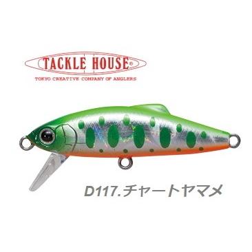 タックルハウス バフェットドラス Budr46 D117 チャートヤマメ トラウト ルアー メール便可 O01 セール対象商品 釣人館ますだ Paypayモール店 通販 Paypayモール