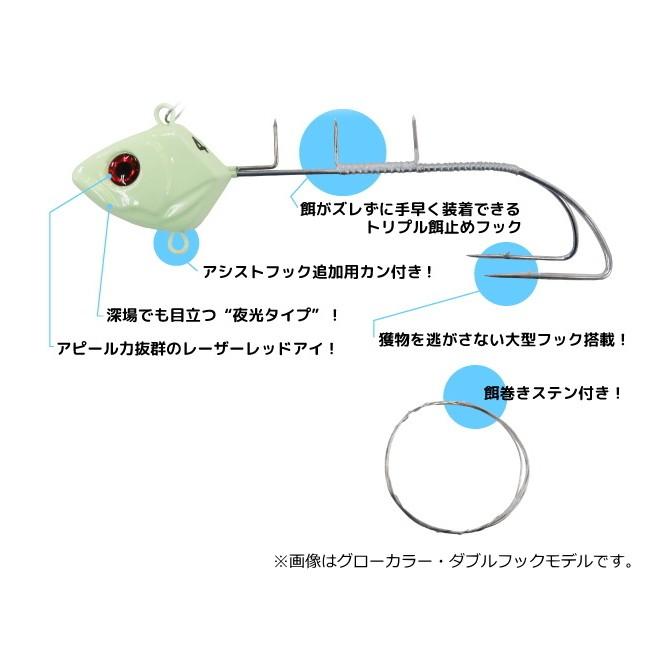 ランキング第1位 爆釣タチウオテンヤ2 ダブルフック 30号 紫ゼブラ Kmy 1539 かめや 740円 Aynaelda Com
