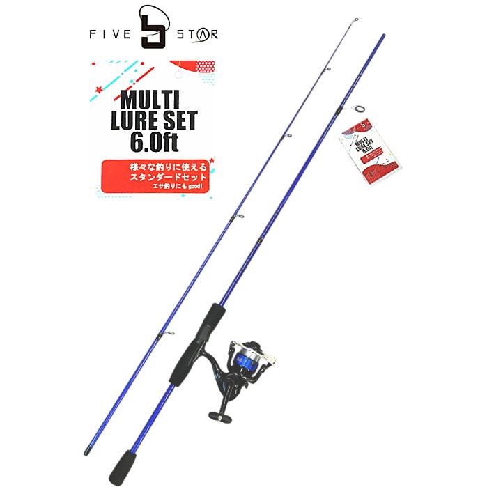 FIVE STAR（ファイブスター） ルアー入門セット マルチルアーセット